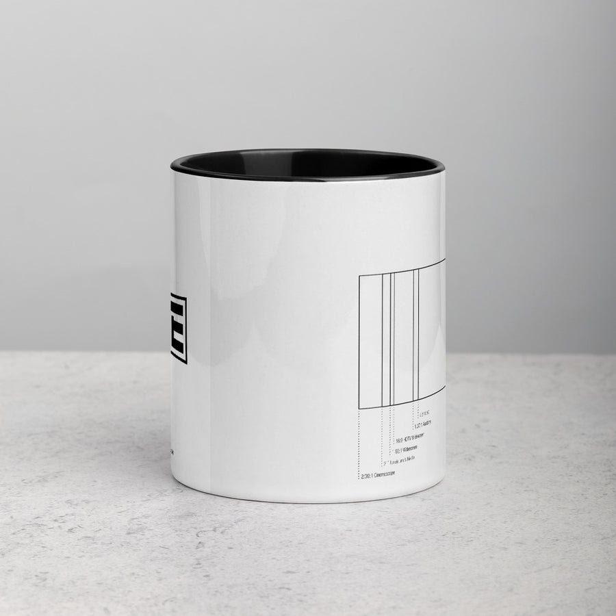 Mug with Color Inside: Aspect Ratios